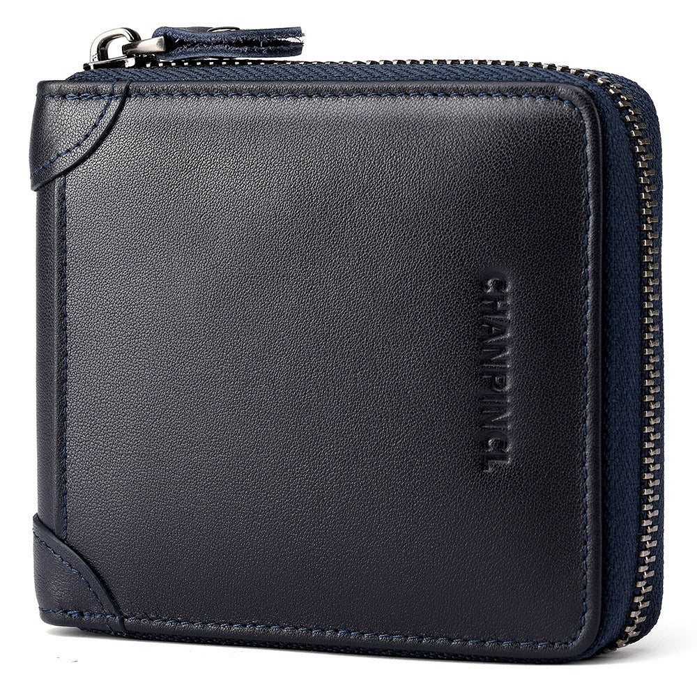 Men's Wallet Leather Zero Purse Zipper Wallet Horizontal Multi-Function Gift Box Wallet