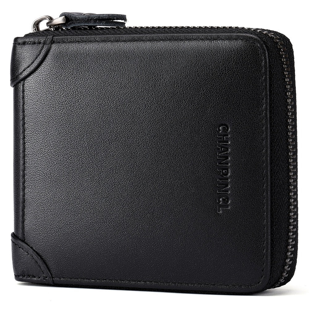 Men's Wallet Leather Zero Purse Zipper Wallet Horizontal Multi-Function Gift Box Wallet