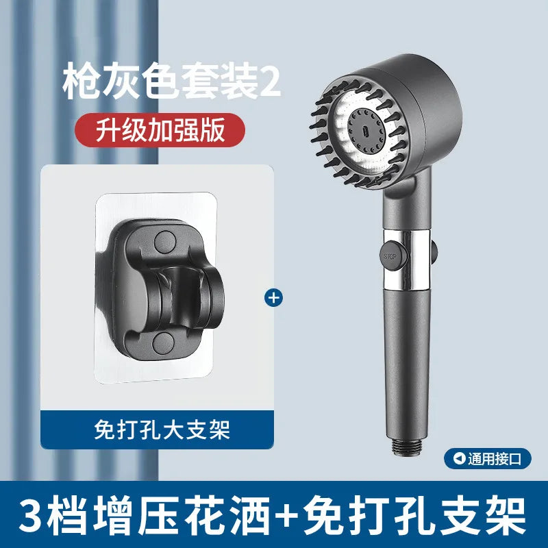 🚿 Three-Speed Adjustable Shower Head – Portable High-Pressure Shower Filter with Head Massage Function | Bathroom Accessories Essential