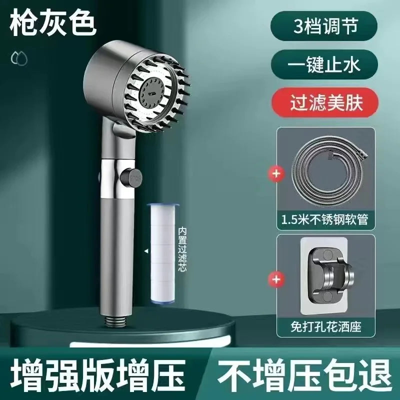 🚿 Three-Speed Adjustable Shower Head – Portable High-Pressure Shower Filter with Head Massage Function | Bathroom Accessories Essential
